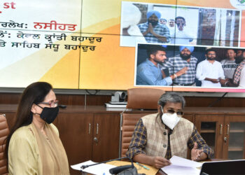 CEO, Punjab announces the winners of short film competition