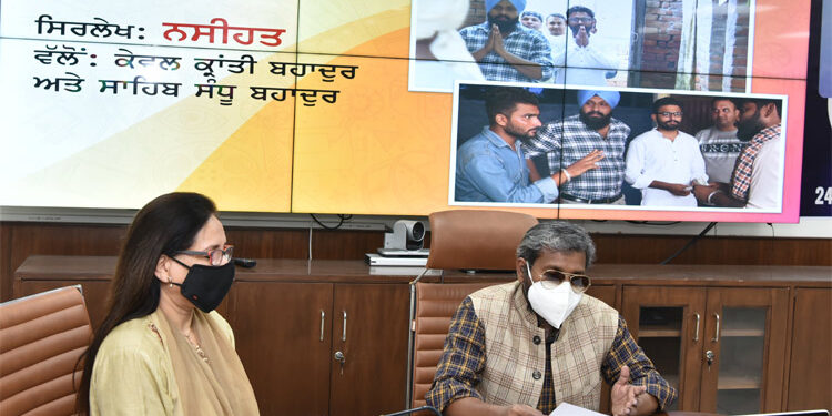 CEO, Punjab announces the winners of short film competition