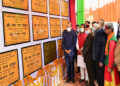 CM lays foundation stone of 50 bedded Civil Hospital at Salooni