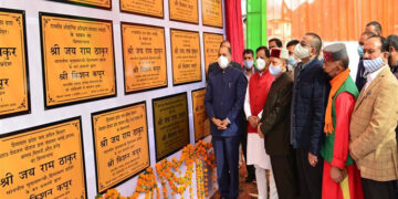 CM lays foundation stone of 50 bedded Civil Hospital at Salooni