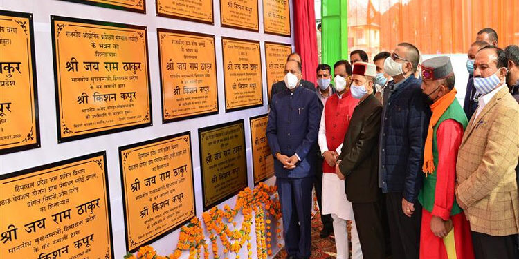 CM lays foundation stone of 50 bedded Civil Hospital at Salooni