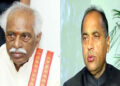 Governor and Chief Minister greets on Karva Chauth