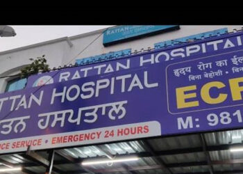 Detective Agency Exposed Ratan Hospital, Jalandhar for conducting illegal fetal sex determination