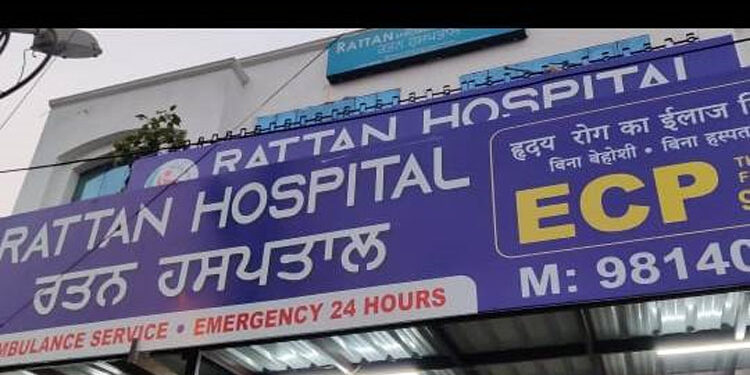 Detective Agency Exposed Ratan Hospital, Jalandhar for conducting illegal fetal sex determination