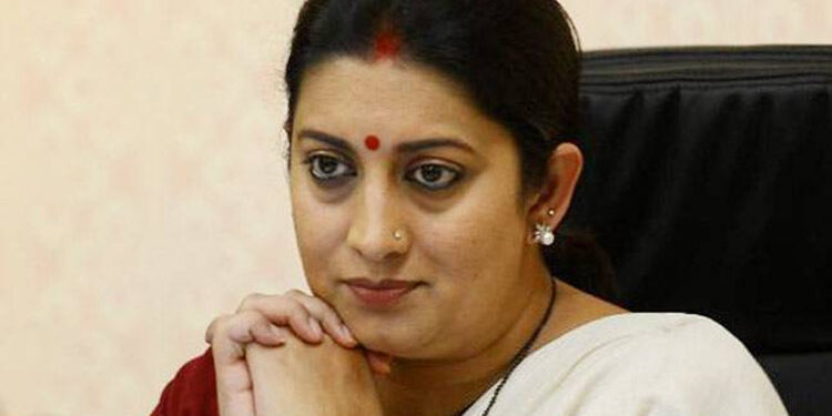 Union Minister Smriti Irani tests negative for COVID-19