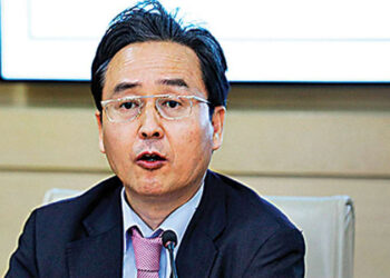 Ambassador of Republic of Korea calls on Governor