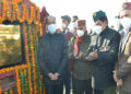 CM lays foundation stone of Centre of Excellence for Tourism and Hospitality and Information Technol