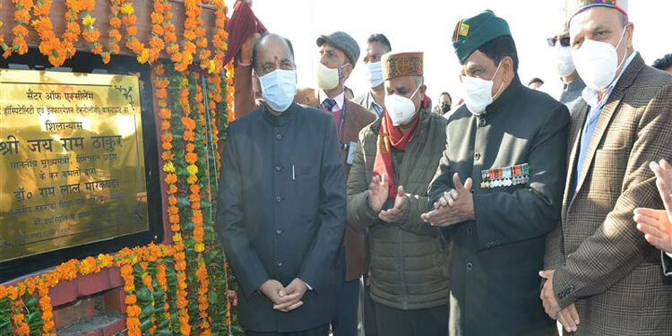 CM lays foundation stone of Centre of Excellence for Tourism and Hospitality and Information Technol