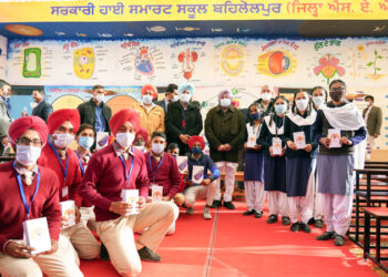 CAPT AMARINDER LAUNCHES 2ND PHASE OF PUNJAB SMART CONNECT SCHEME
