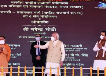 PM Modi inaugurates six-lane widening project of Varanasi-Prayagraj section of NH-19