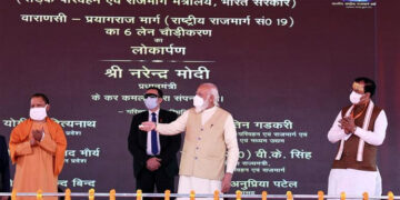 PM Modi inaugurates six-lane widening project of Varanasi-Prayagraj section of NH-19