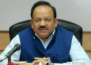 Health Minister Dr. Harsh Vardhan addresses World Bank Inter Ministerial Meet on Vaccinating South Asia