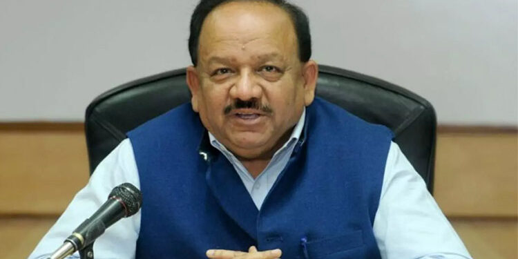 Health Minister Dr. Harsh Vardhan addresses World Bank Inter Ministerial Meet on Vaccinating South Asia