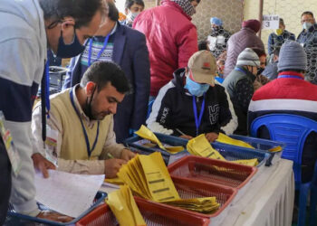 BJP leads by 70 seats followed by J&K National Conference in DDC polls in J&K