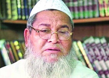 Sedition case filed against Islamist Hefazat-e-Islam Chief, police investigation ordered
