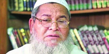 Sedition case filed against Islamist Hefazat-e-Islam Chief, police investigation ordered