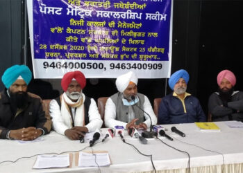 Indefinite symbolic hunger strike in Chandigarh on 28th regarding SC issues in State – Kainth