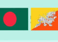 Bangladesh signs first Preferential Trade Agreement  since its independence