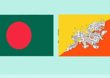 Bangladesh signs first Preferential Trade Agreement  since its independence
