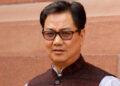 Sports Minister Kiren Rijiju dedicates to public eight Khelo India State Centres of Excellence