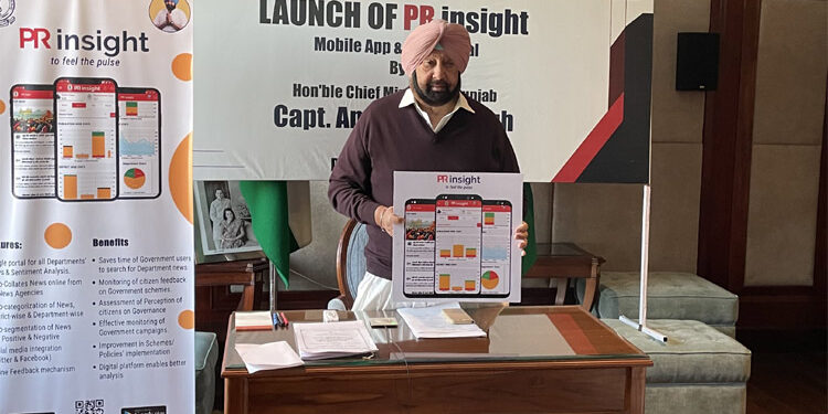 PUNJAB CM LAUNCHES DIGITAL ‘PR INSIGHT’ MOBILE APP AND WEB PORTAL PLATFORM