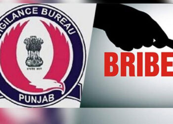 VIGILANCE BUREAU ARRESTS TWO FORMER OFFICIALS OF LABOUR WELFARE BOARD FOR EMBEZZLEMENT IN FUNDS