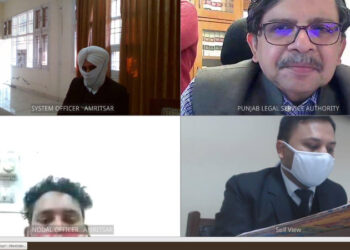 PSLSA ORGANISES FIRST EVER VIRTUAL NATIONAL LOK ADALAT