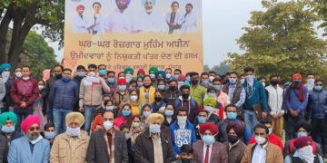 106 candidates appointed on regular basis in Health Deptt.