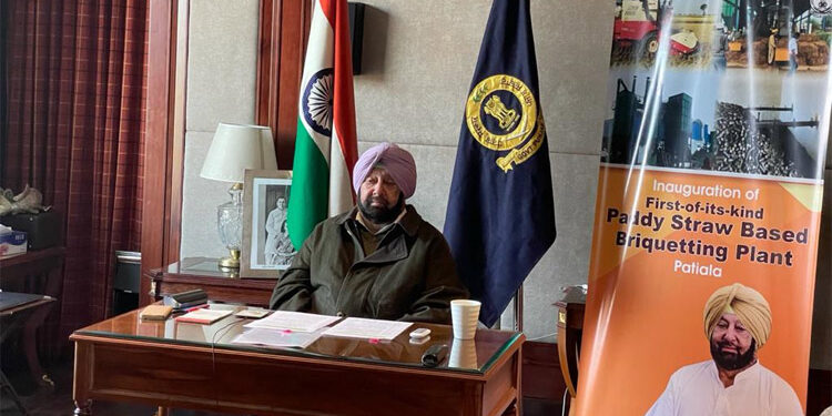 CAPT AMARINDER INAUGURATES INDIA’S 1ST-OF-ITS-KIND PADDY STRAW BASED BRIQUETTING PLANT IN PATIALA