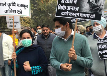 Union Government Trying to Suppress the Voice of Farmers as well as Elected Representatives: Preneet Kaur