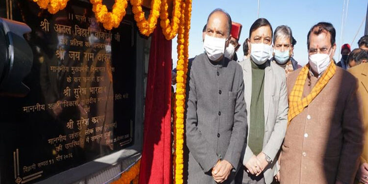 CM unveils statue of Bharat Ratan Atal Bihari Vajpayee on his 96th birth anniversary