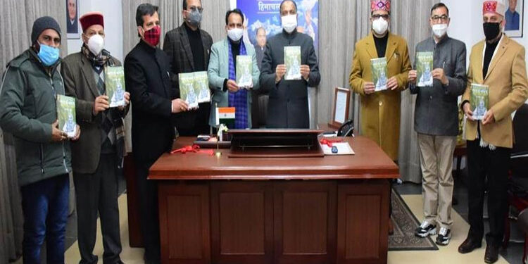 CM releases book on life of Atal Bihari Vajpayee