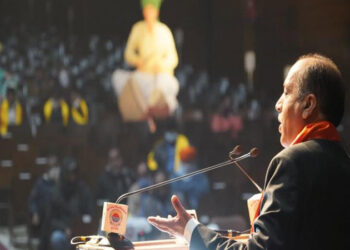 CM stresses upon preserving treasure of spiritual knowledge of Bhagvad Gita