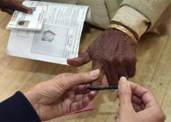 Assam First phase of BTC election ended peacefully