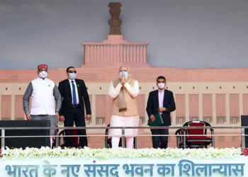 New Parliament will witness the making of AatmaNirbhar Bharat : PM