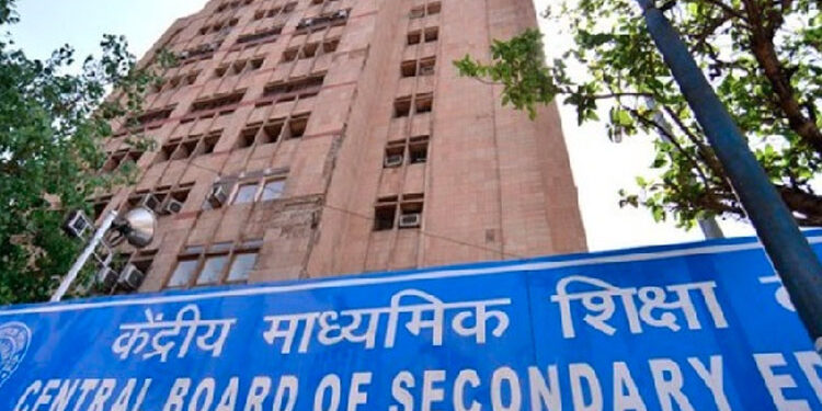 CBSE to hold Board Examinations for class 10th and 12th from 4th of May