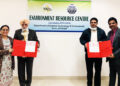 PUNJAB TO ESTABLISH ENVIRONMENT RESOURCE CENTRE IN KNOWLEDGE CITY, MOHALI
