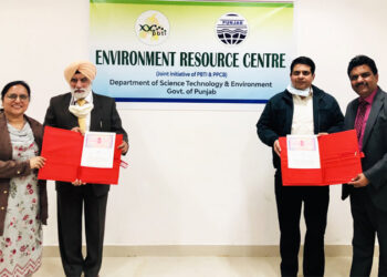 PUNJAB TO ESTABLISH ENVIRONMENT RESOURCE CENTRE IN KNOWLEDGE CITY, MOHALI