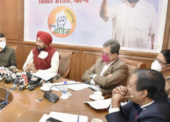 Punjab Government to celebrate 400th Birth Anniversary of Sri Guru Teg Bahadur ji on the theme ‘Guru Teg Bahadur-Hind Di Chadar’: Channi