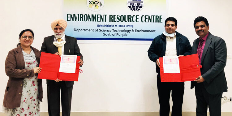 PUNJAB TO ESTABLISH ENVIRONMENT RESOURCE CENTRE IN KNOWLEDGE CITY, MOHALI