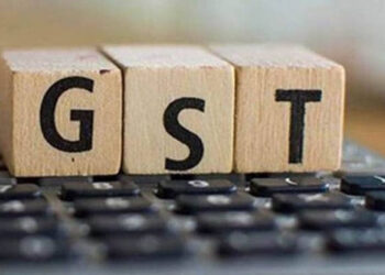 GST Revenue collection for December 2020 recorded all time high since implementation of GST